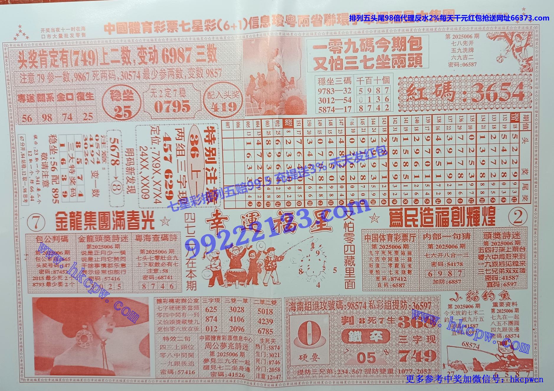 ˸B.jpg