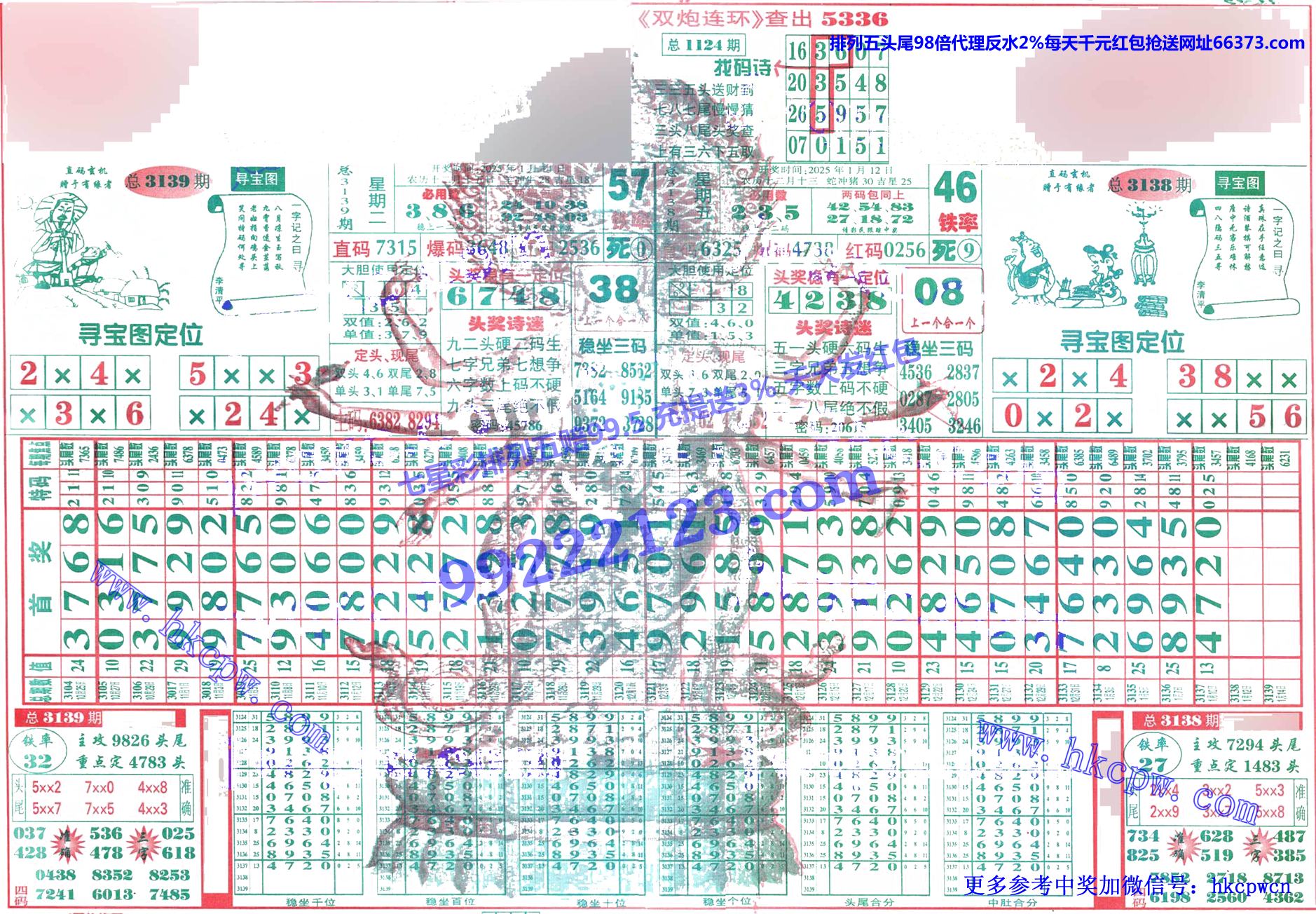 ˫B.jpg