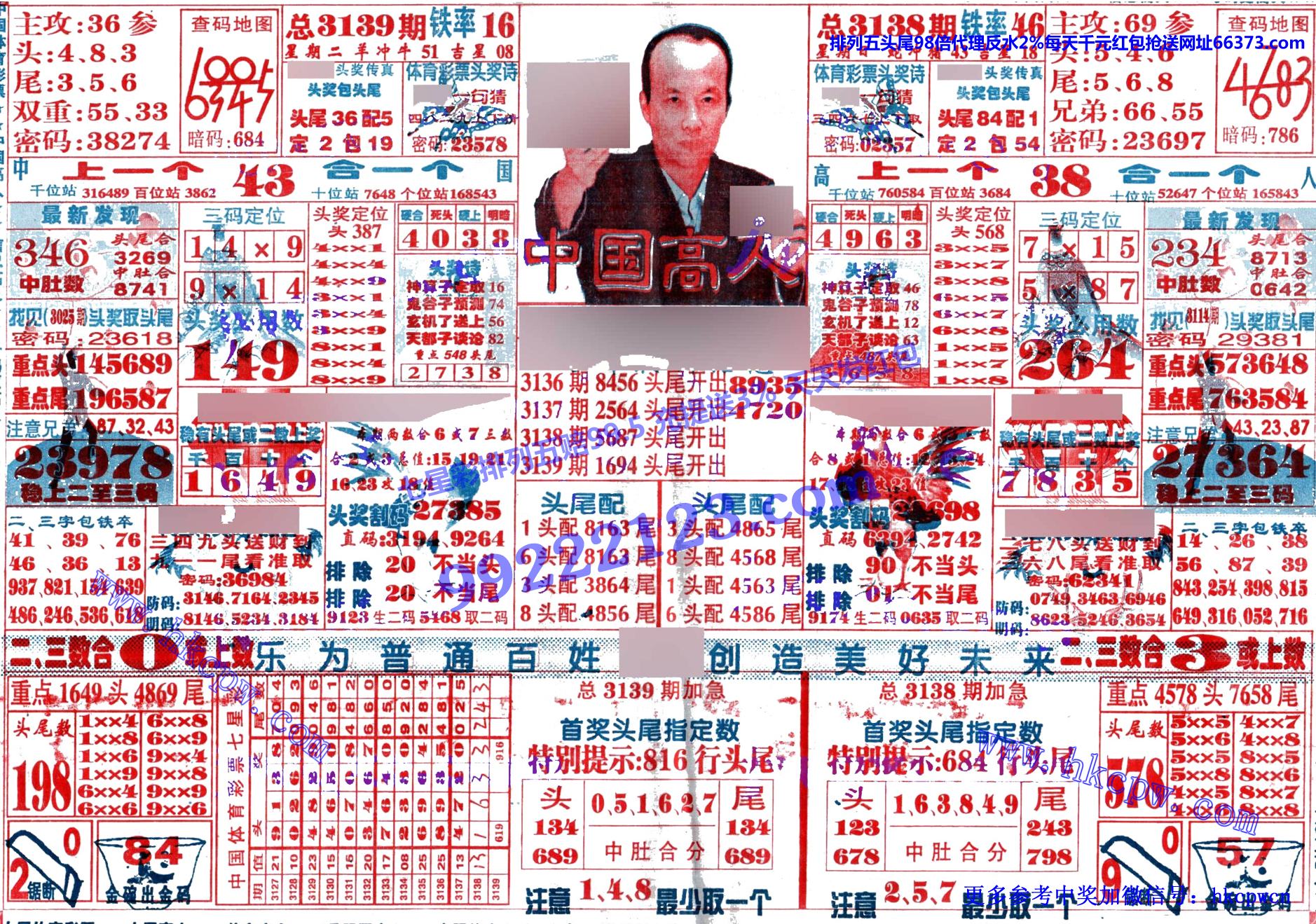 й.jpg