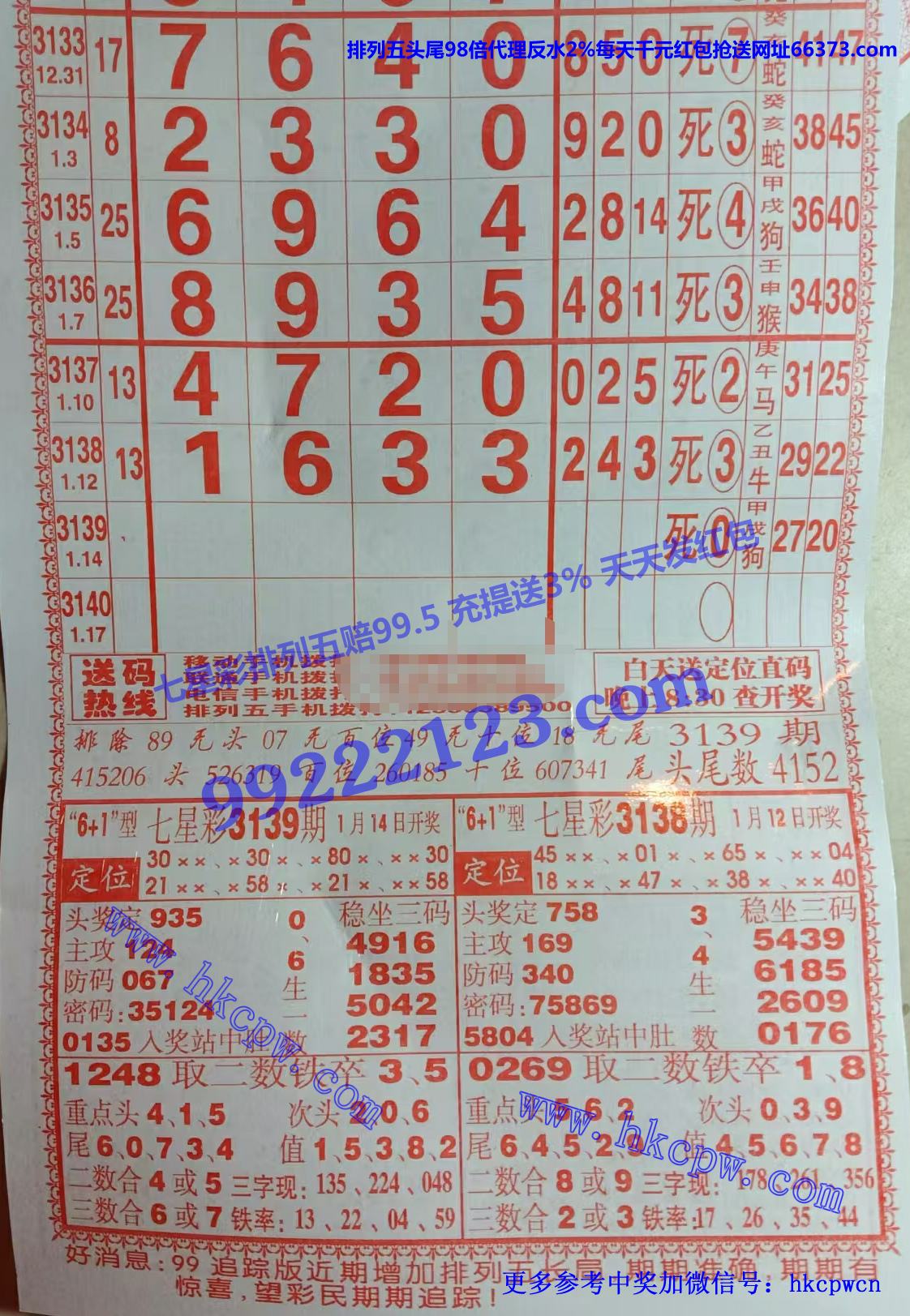 ׷.jpg