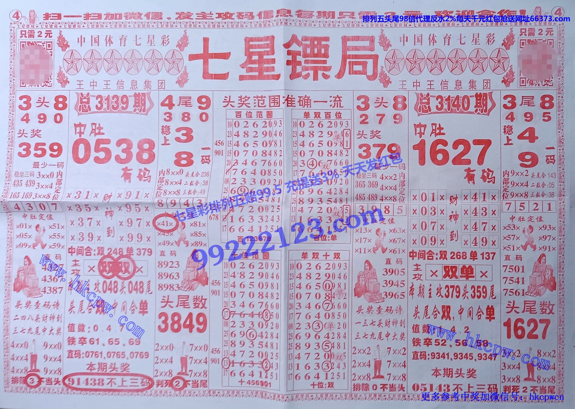 ھ.jpg
