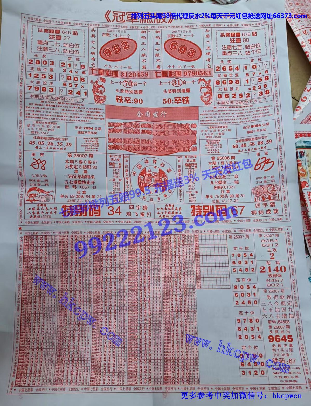ھ.jpg