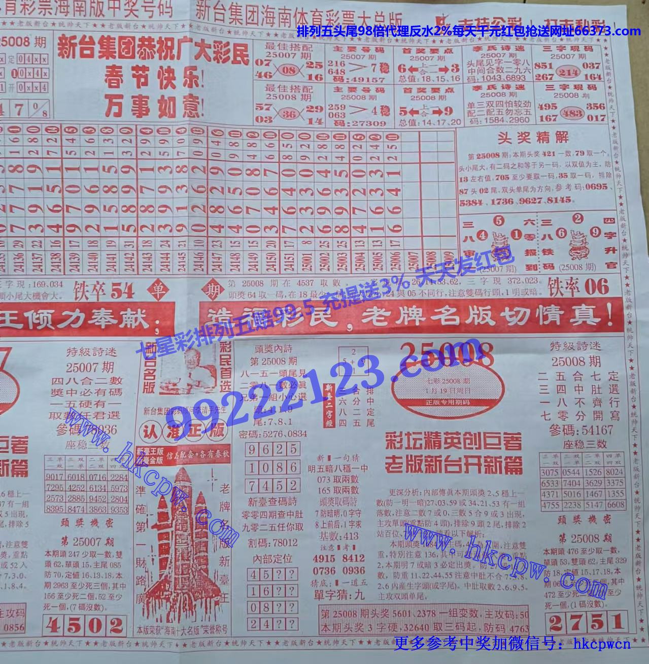 ̨ (2).jpg