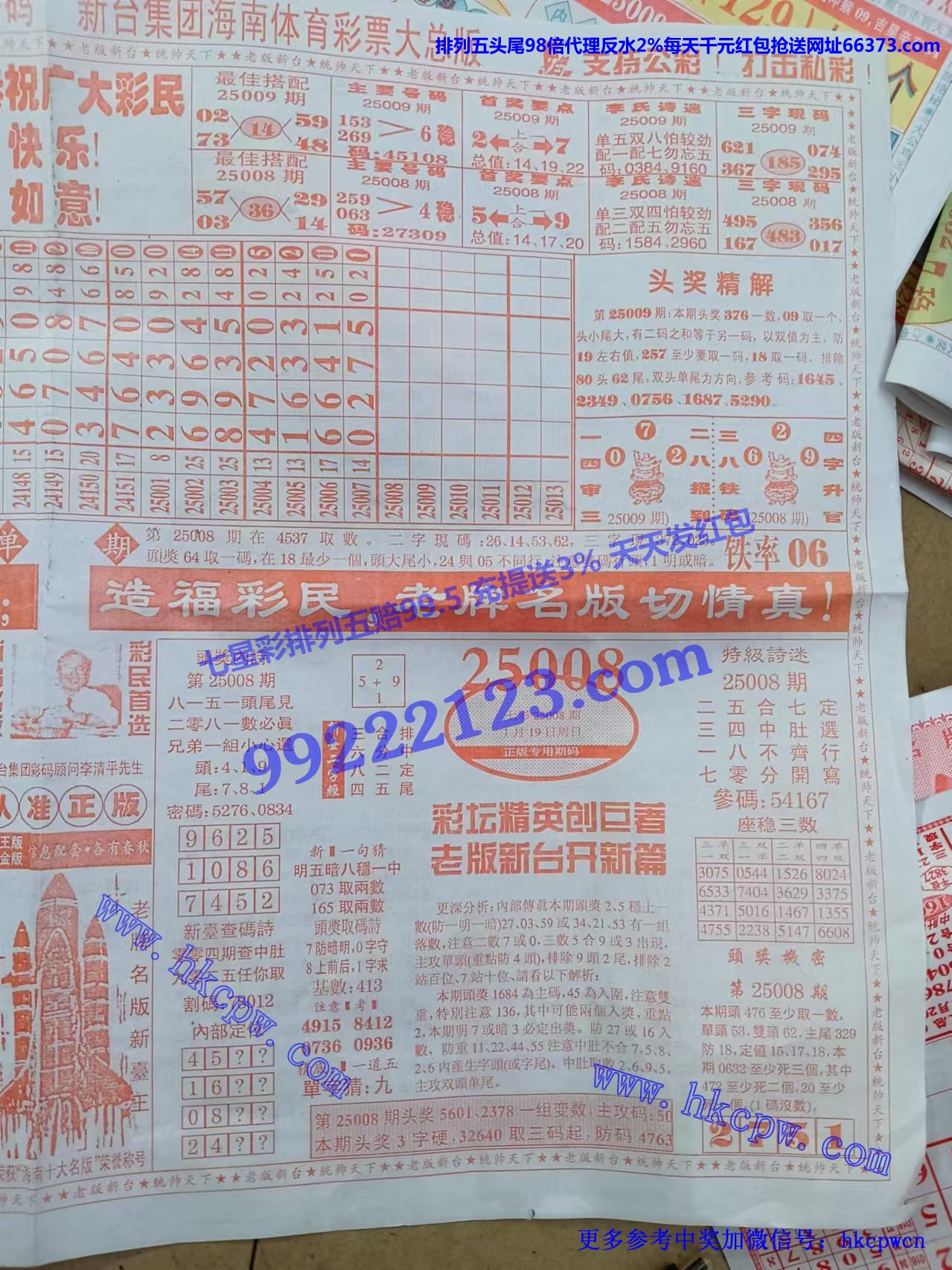 ̨ (2).jpg