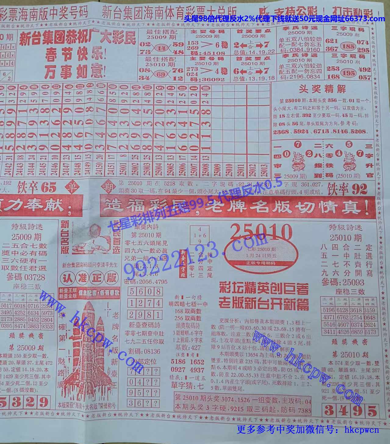 ̨ (2).jpg