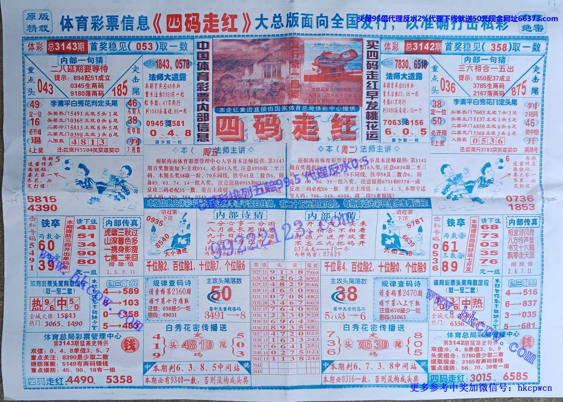 ߺ (1).jpg
