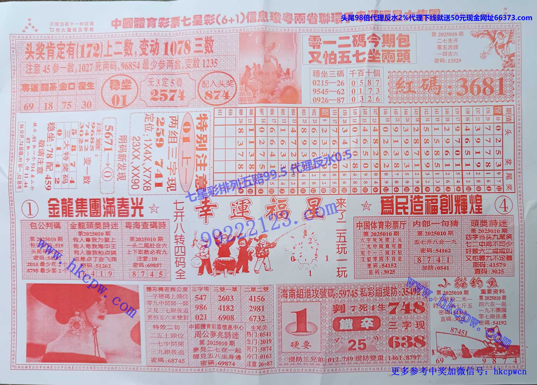 ˸B.jpg