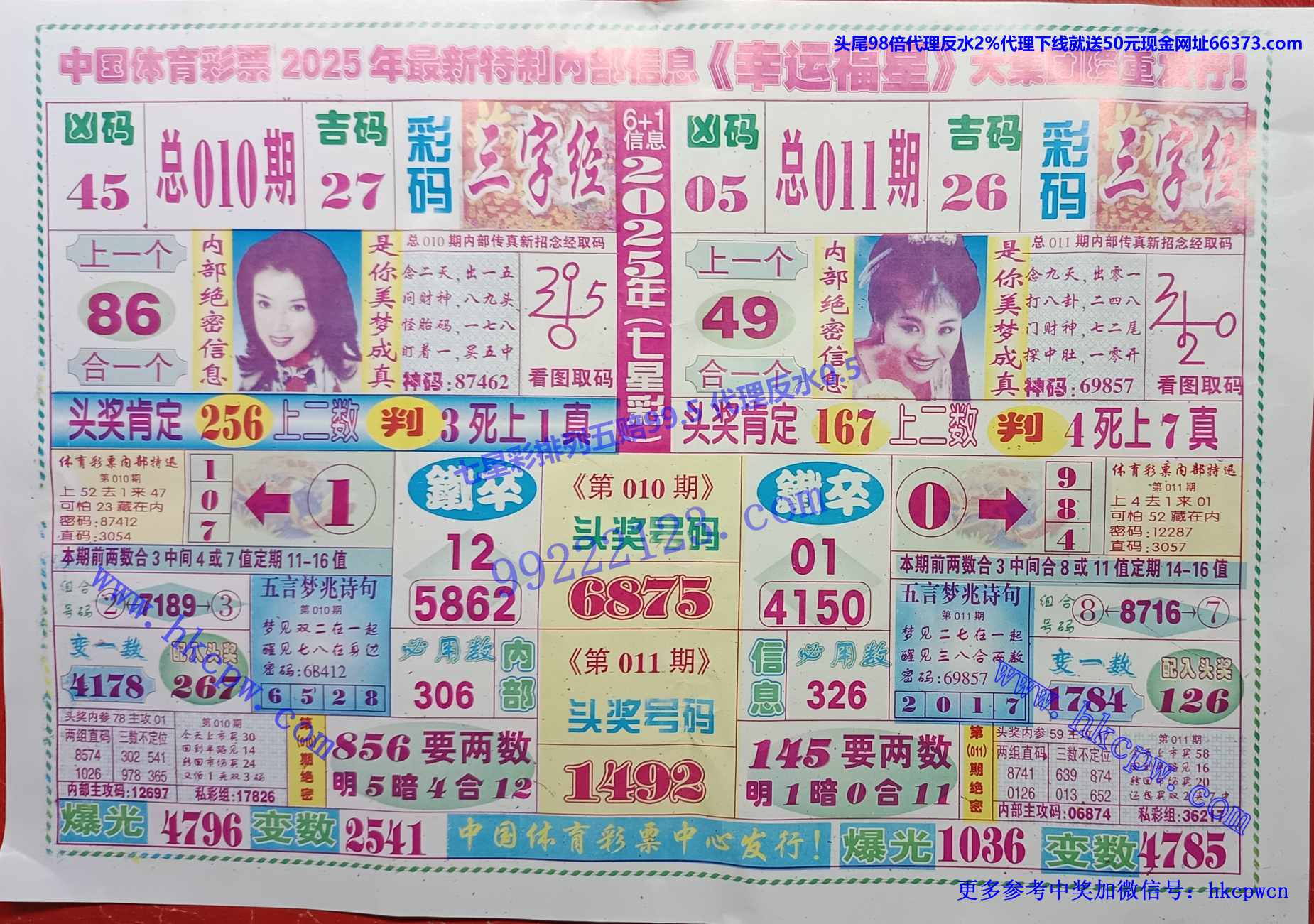 ˸.jpg