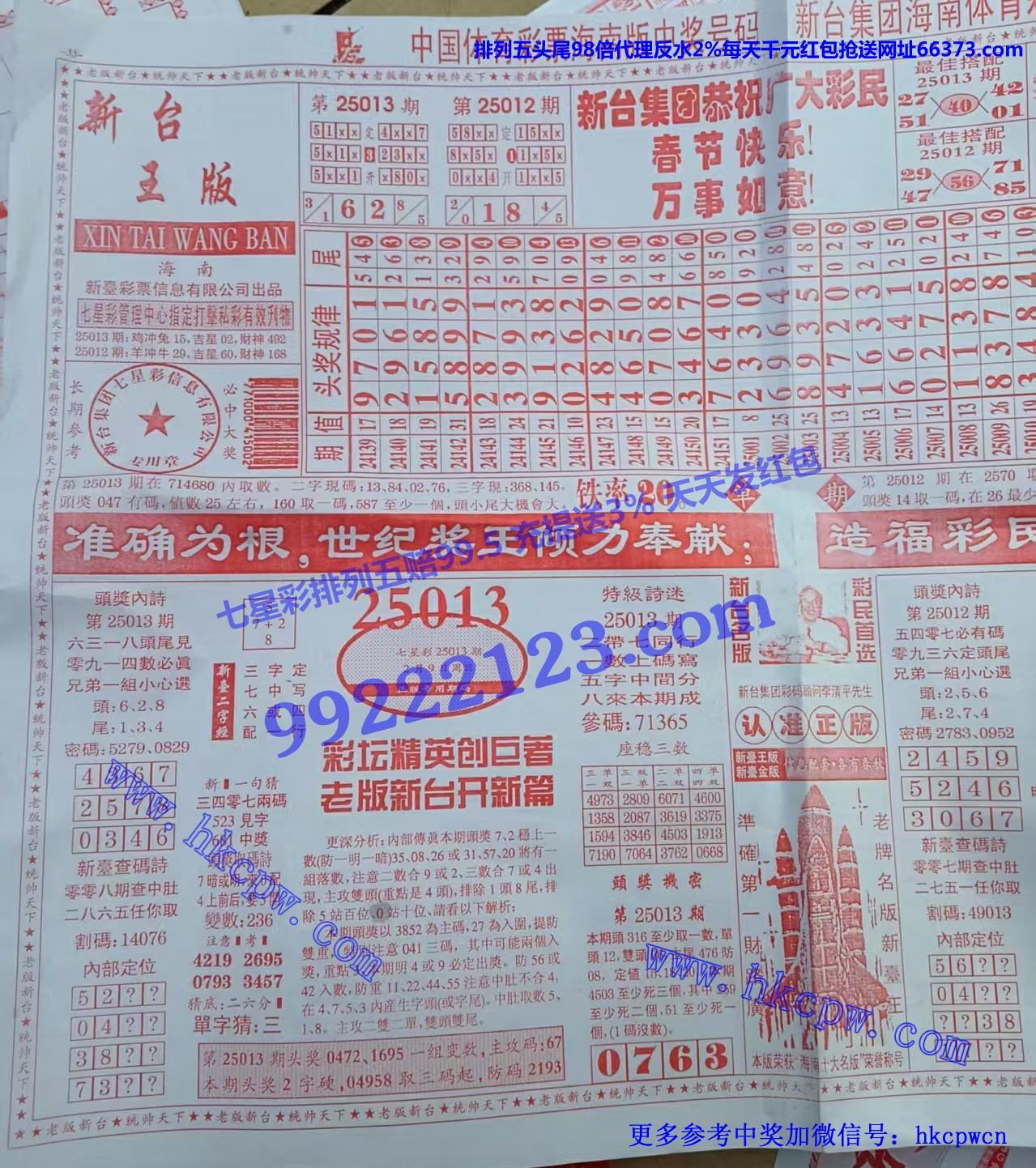 ̨ (1).jpg