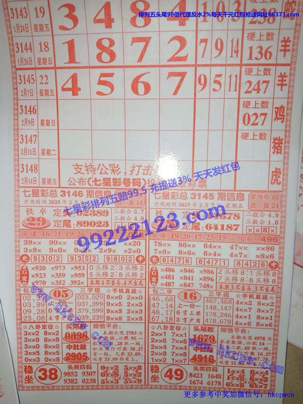 手机.jpg