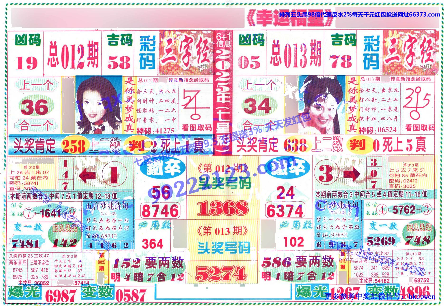 ˸.jpg