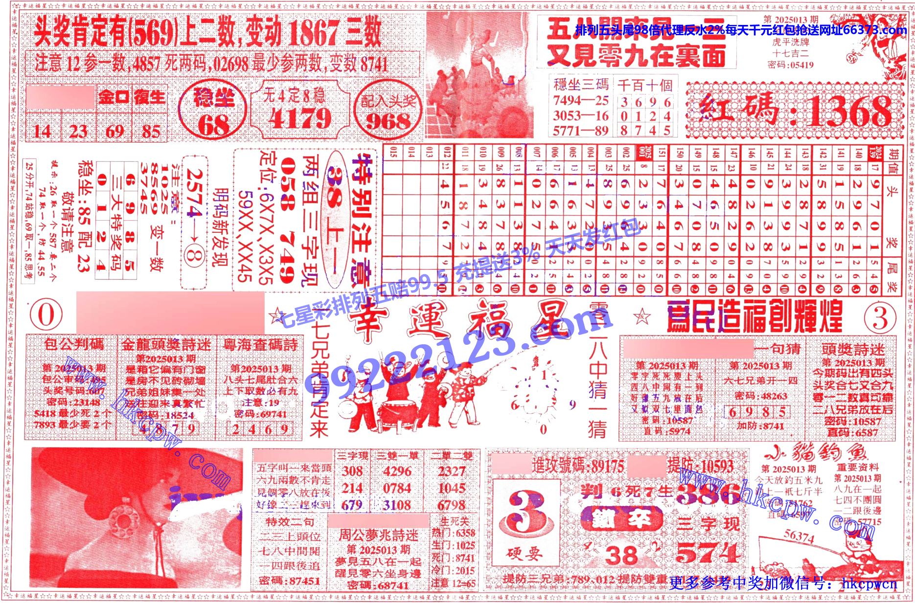˸B.jpg