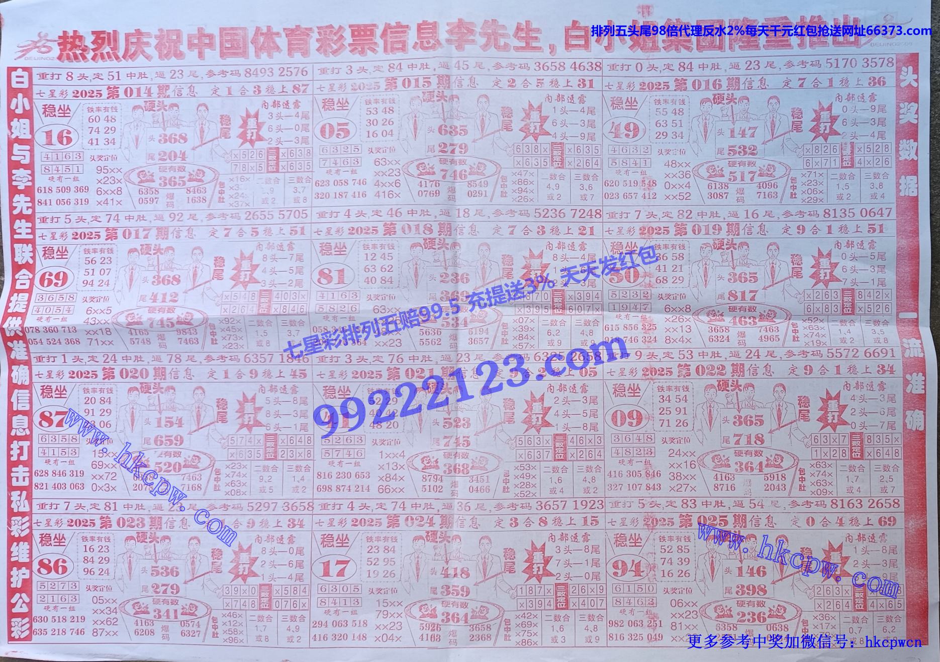 츫 (2).jpg