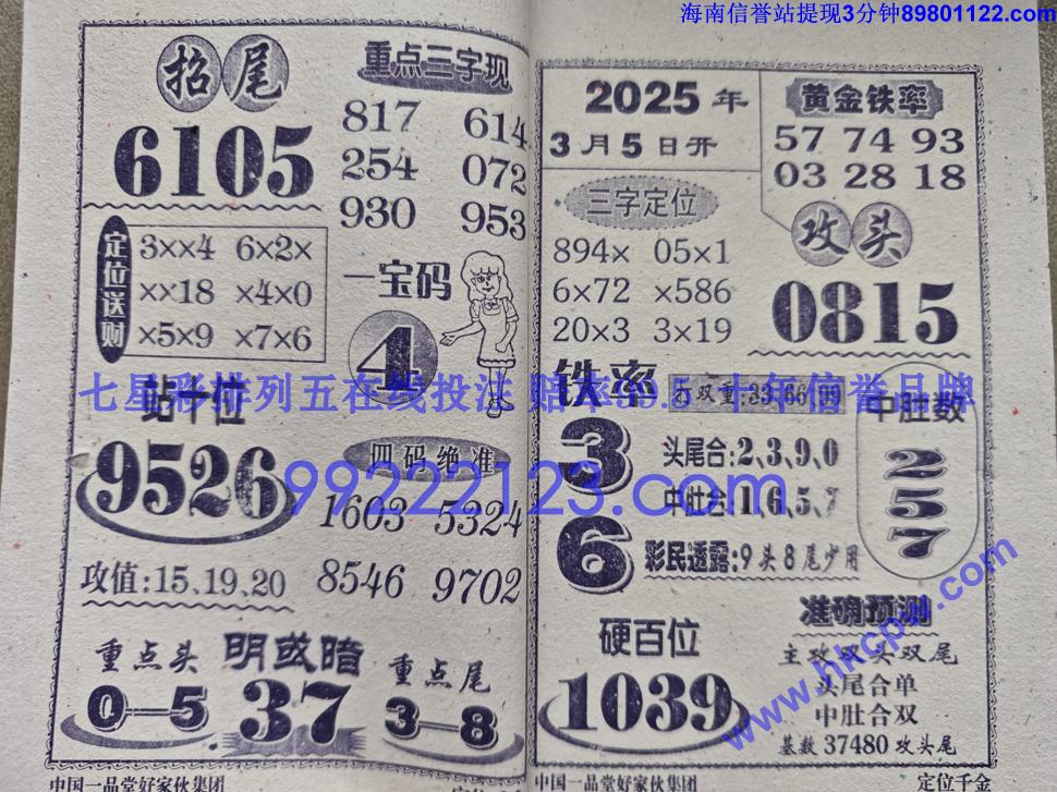 λǧ (14).jpg