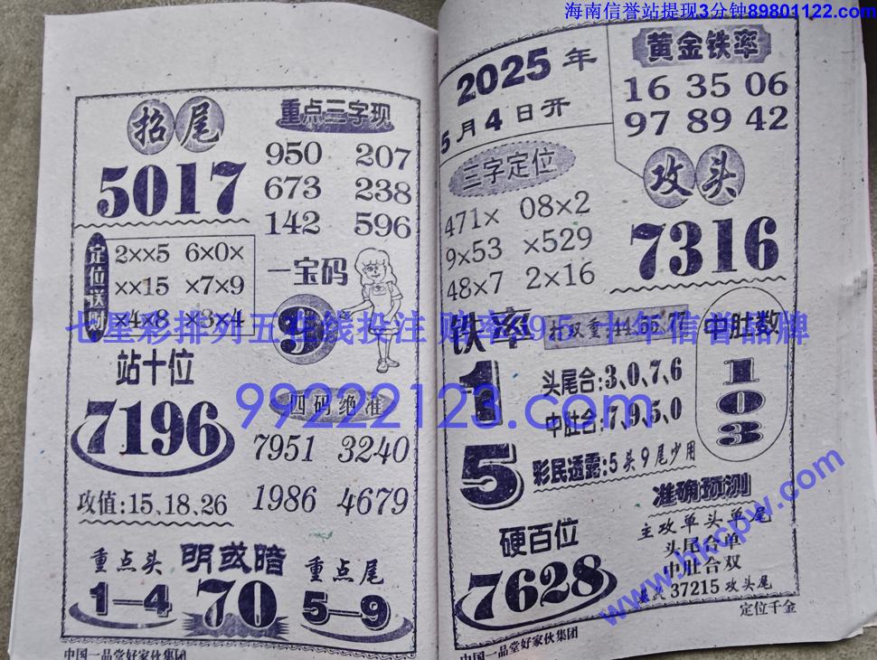 λǧ (74).jpg