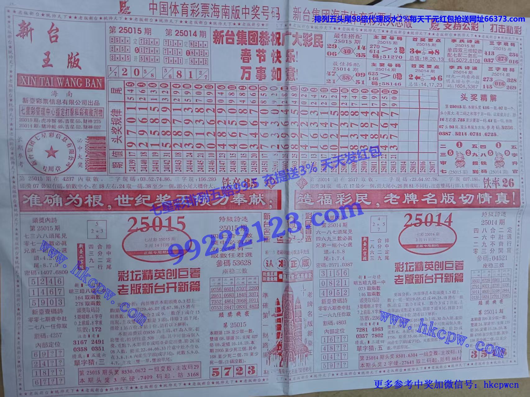̨ (1).jpg