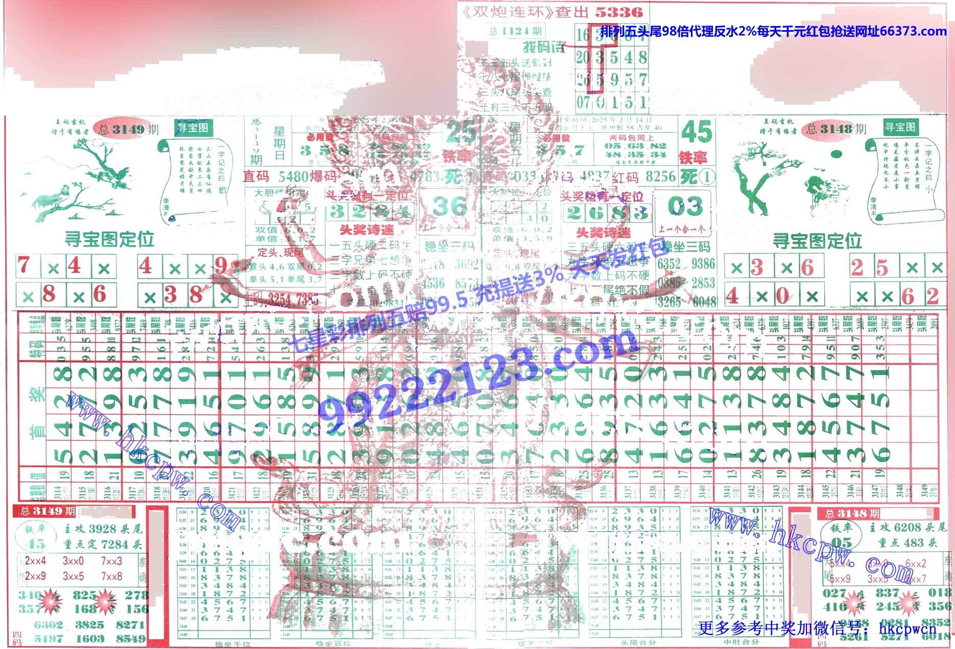 ˫B.jpg