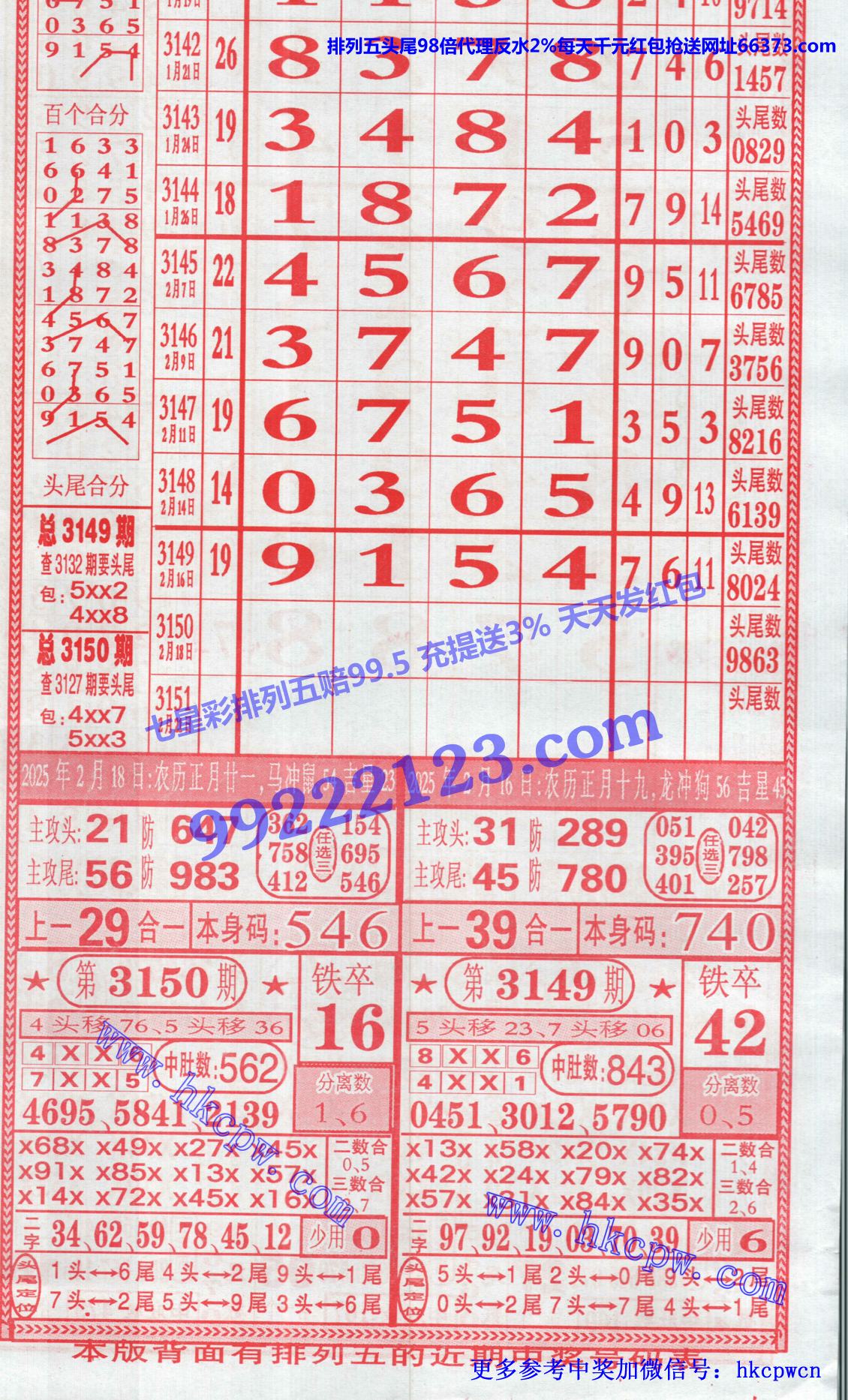 超级007.jpg