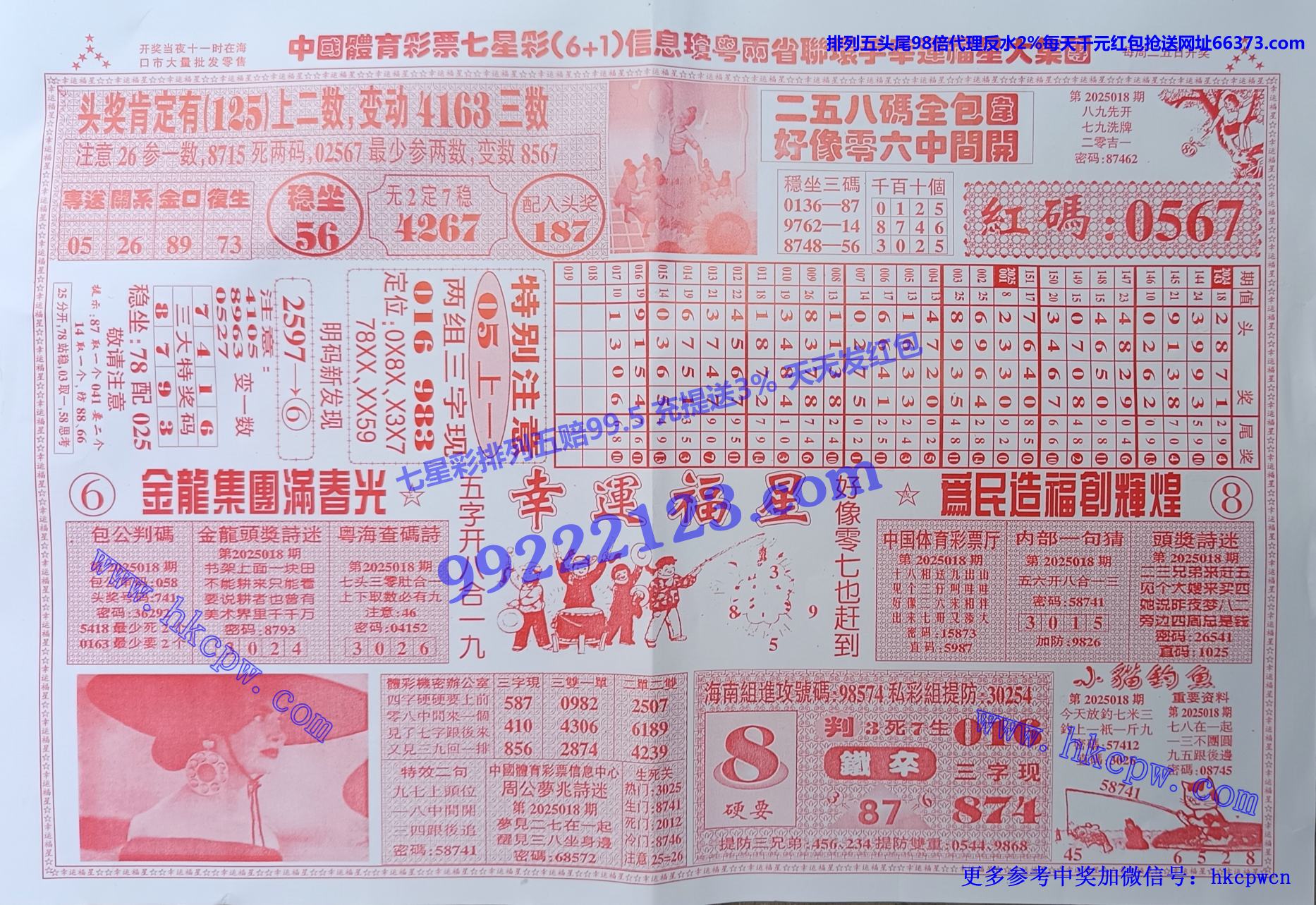 ˸B.jpg