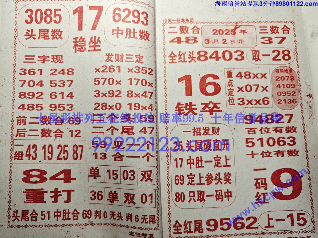 λ (11).jpg