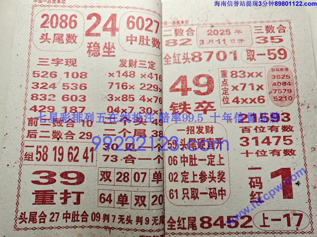 λ (20).jpg