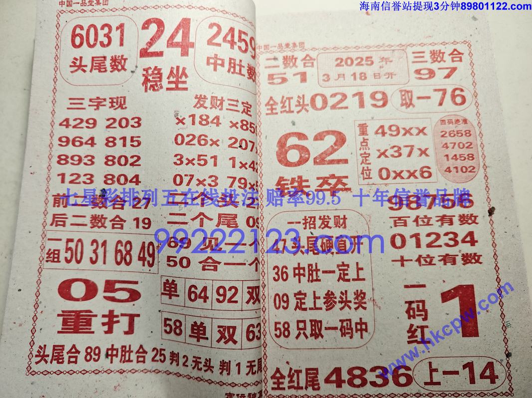 λ (27).jpg