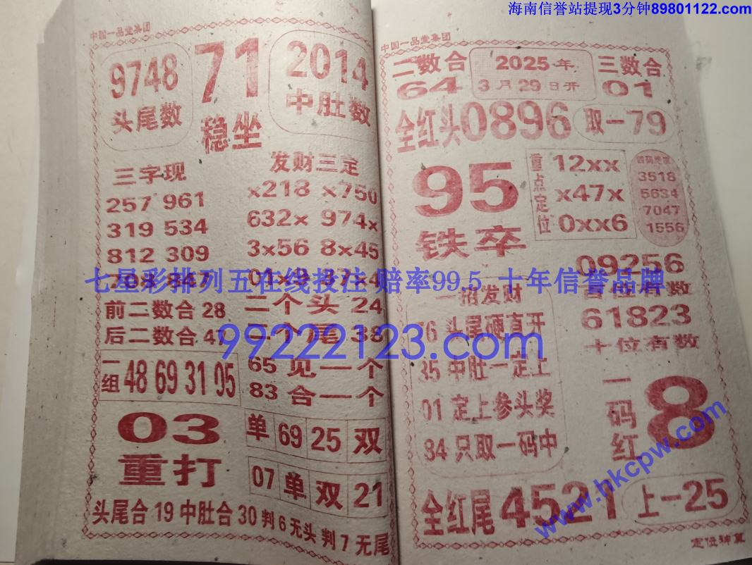λ (38).jpg