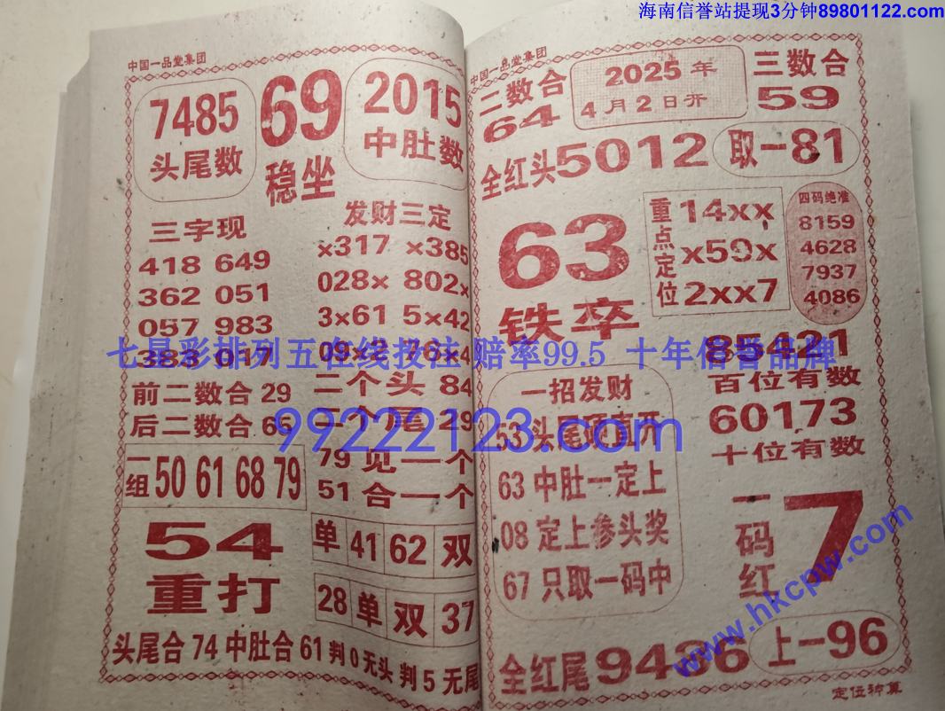 λ (42).jpg