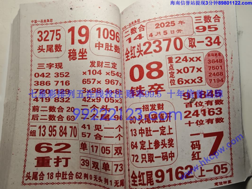 λ (45).jpg
