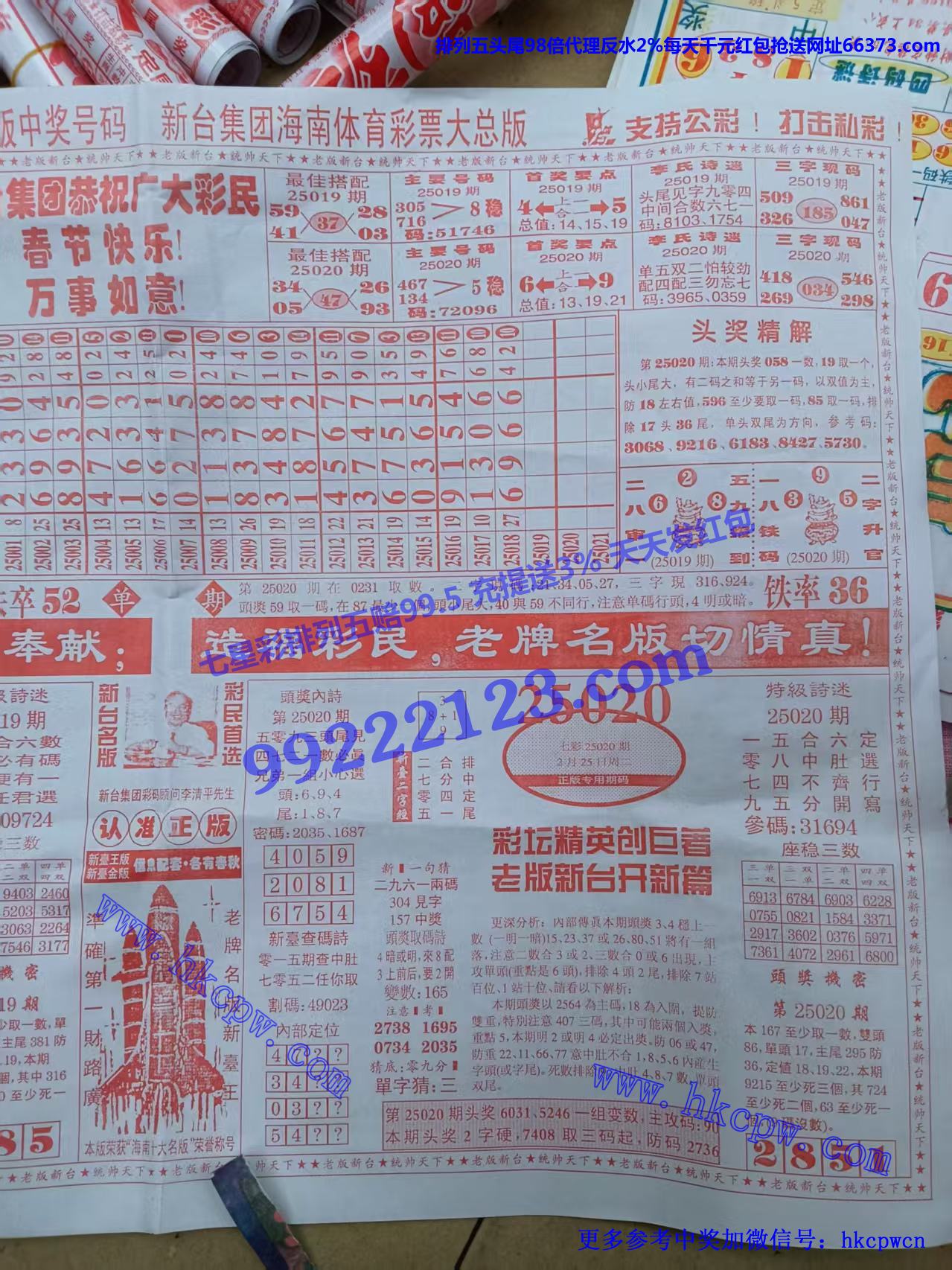 ̨ (2).jpg