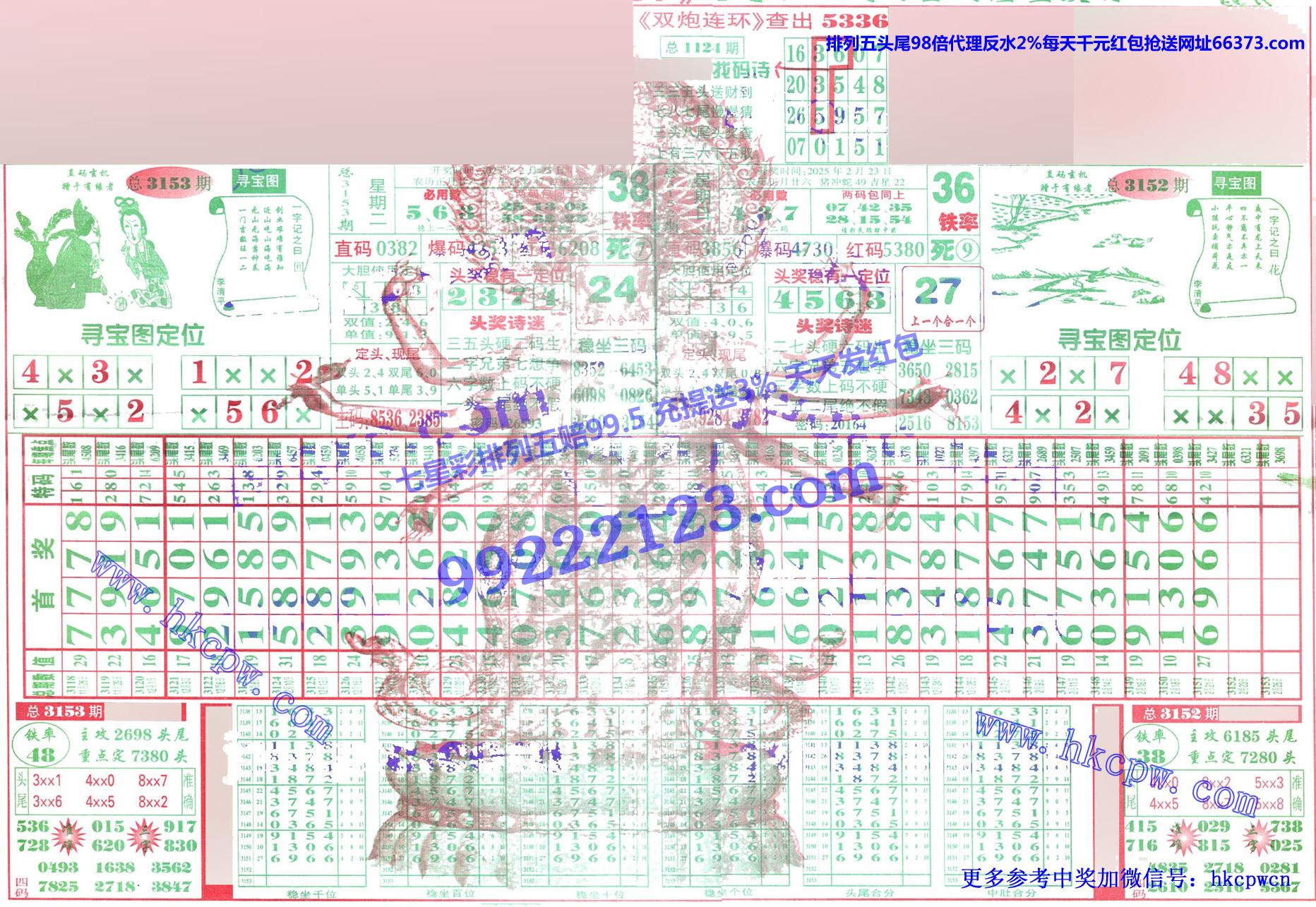 ˫B.jpg