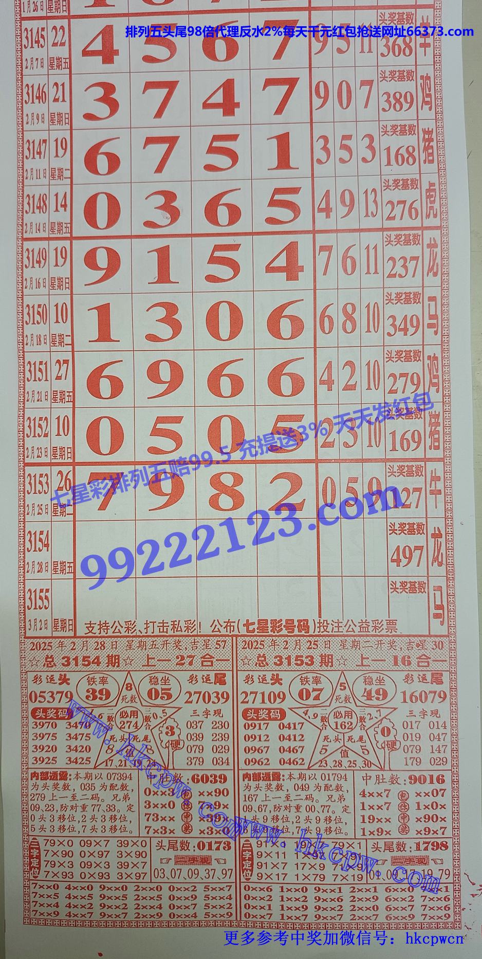 ͨ (1).jpg