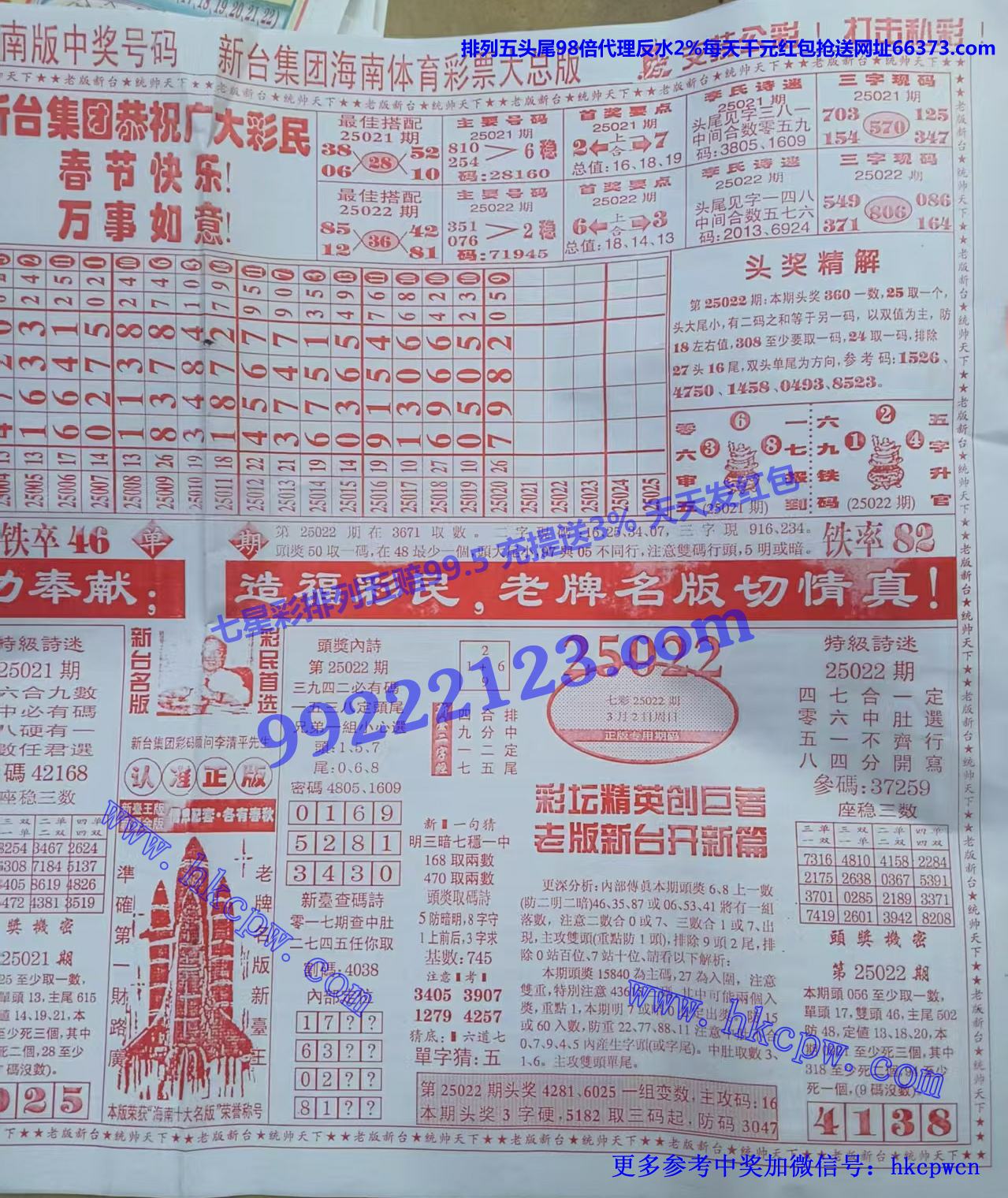 ̨ (2).jpg