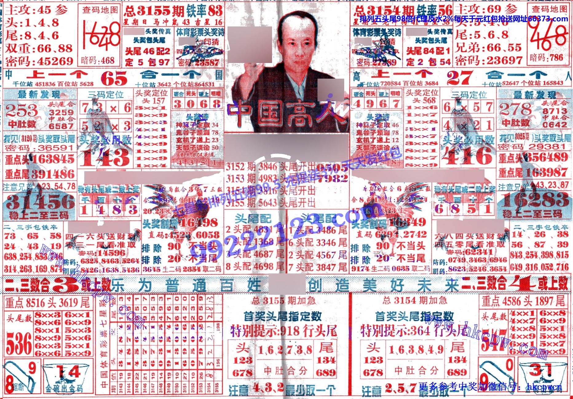 й.jpg