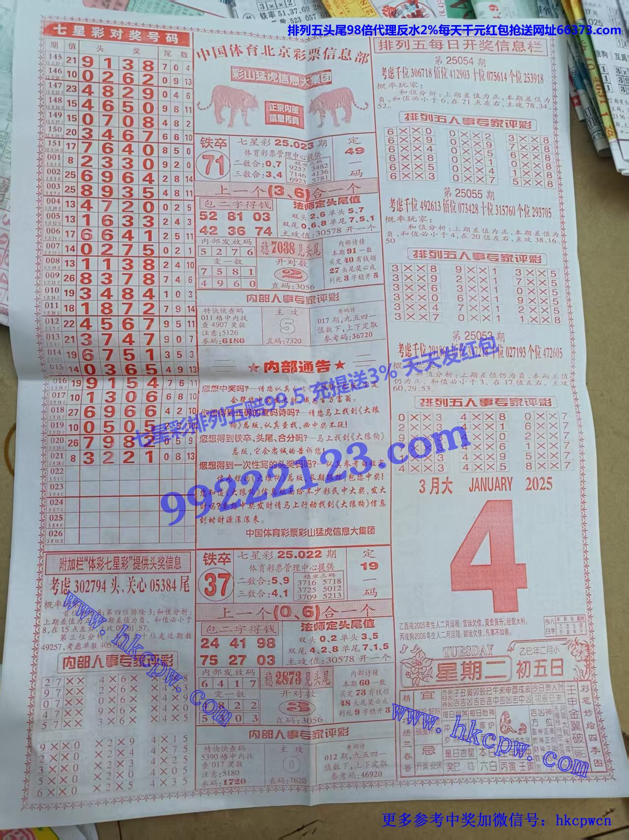 ǹ (2).jpg