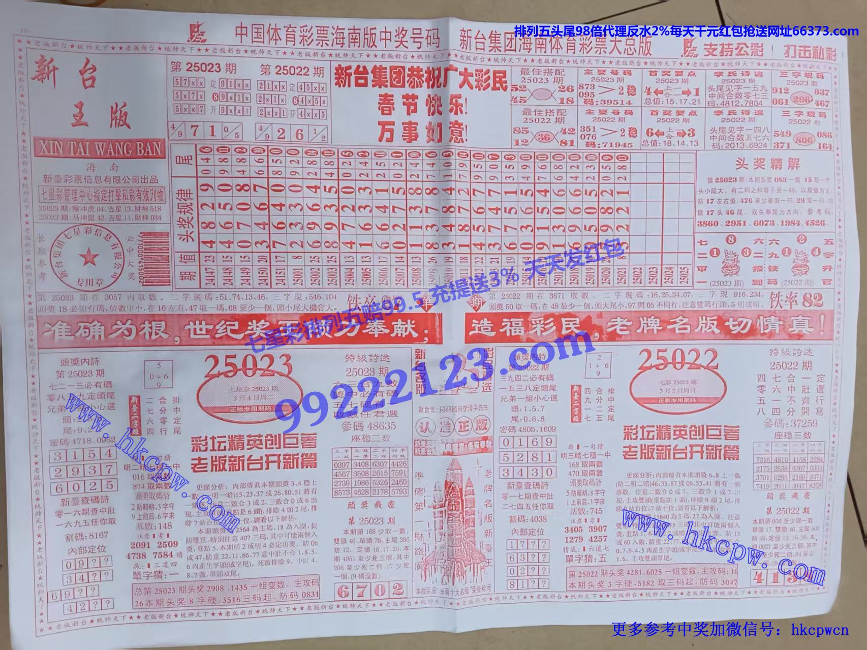 ̨ (1).jpg