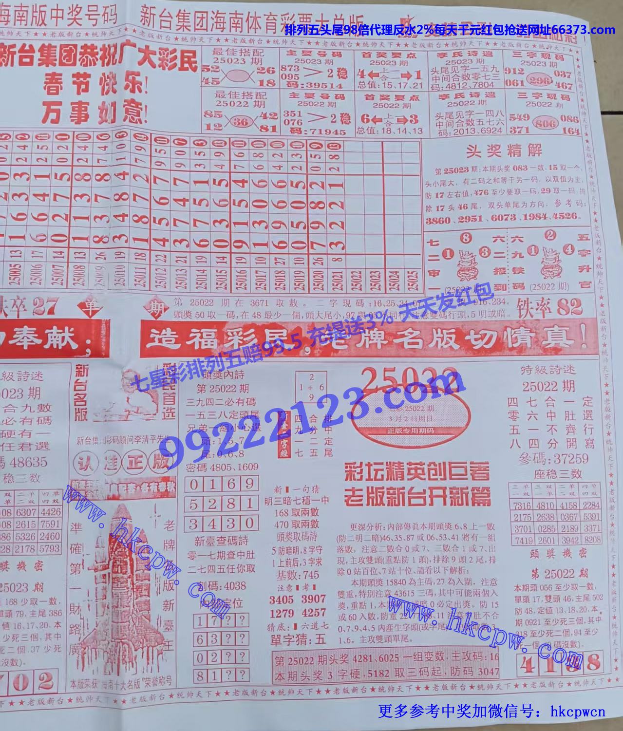 ̨ (2).jpg