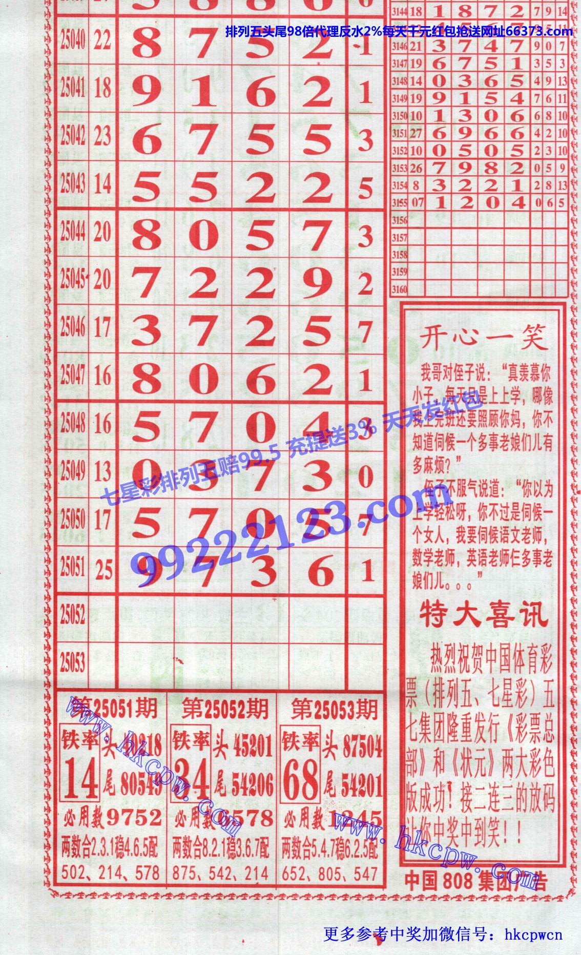 󾫳 (2).jpg
