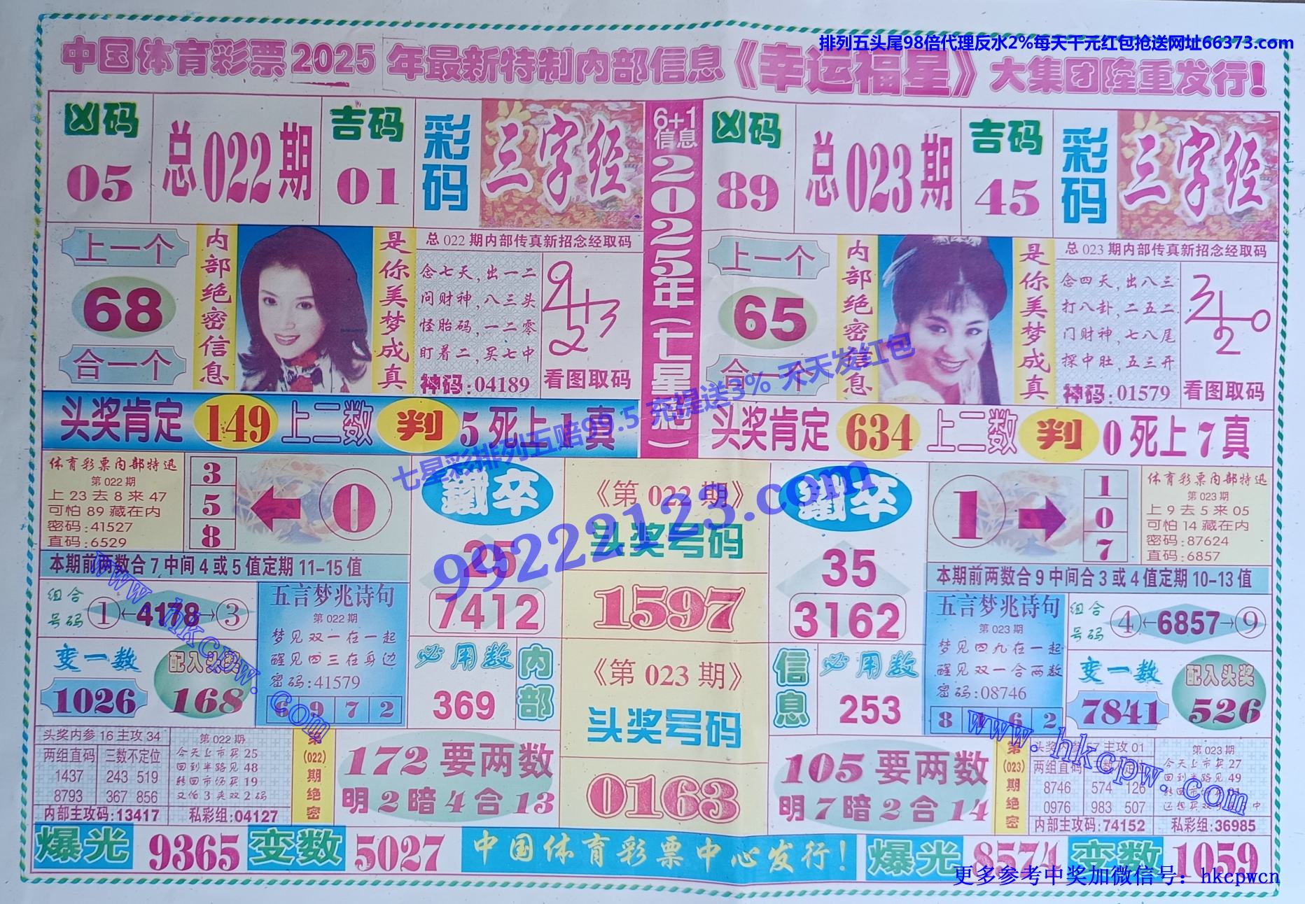 ˸.jpg