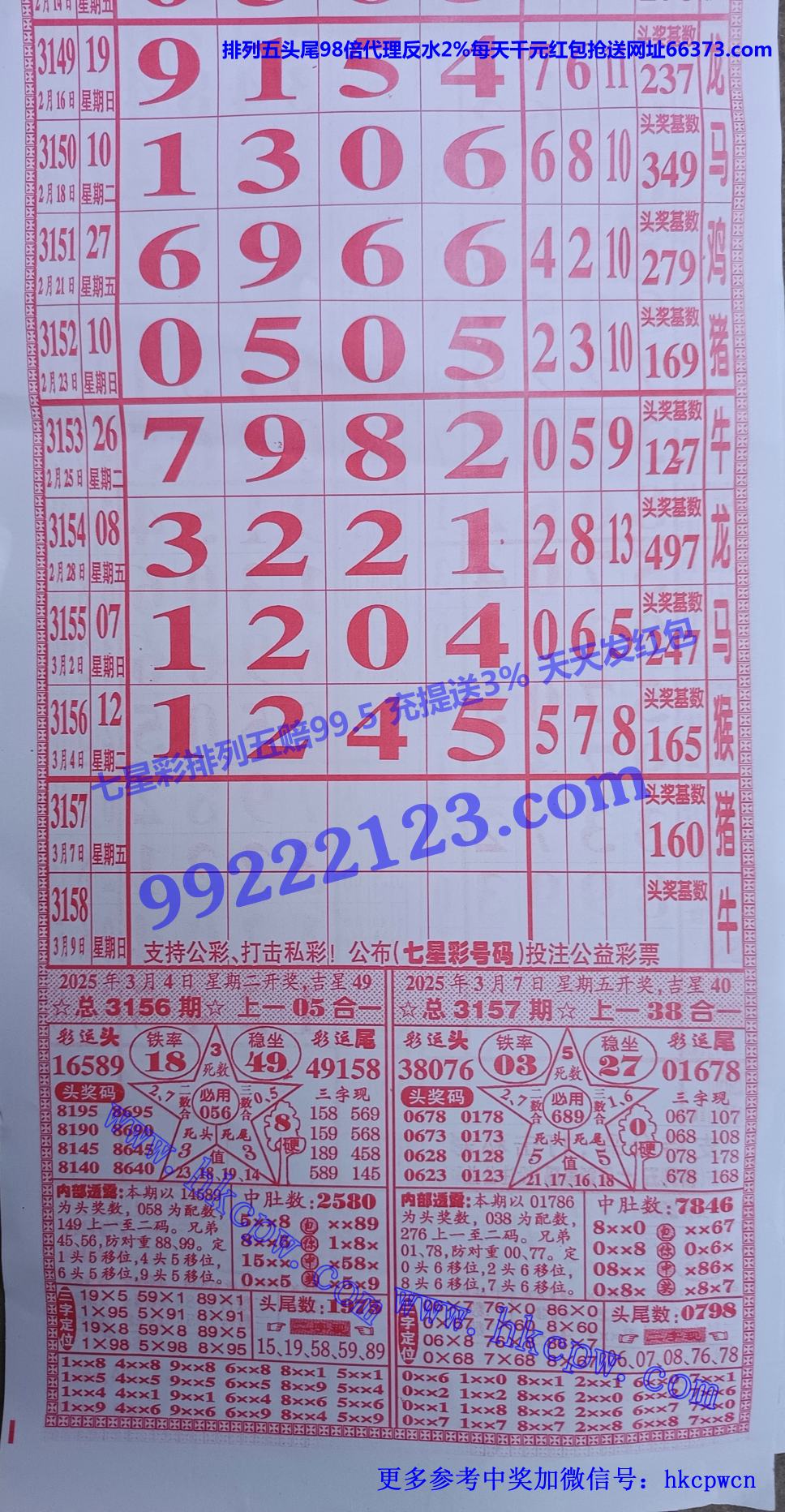 ͨ (1).jpg