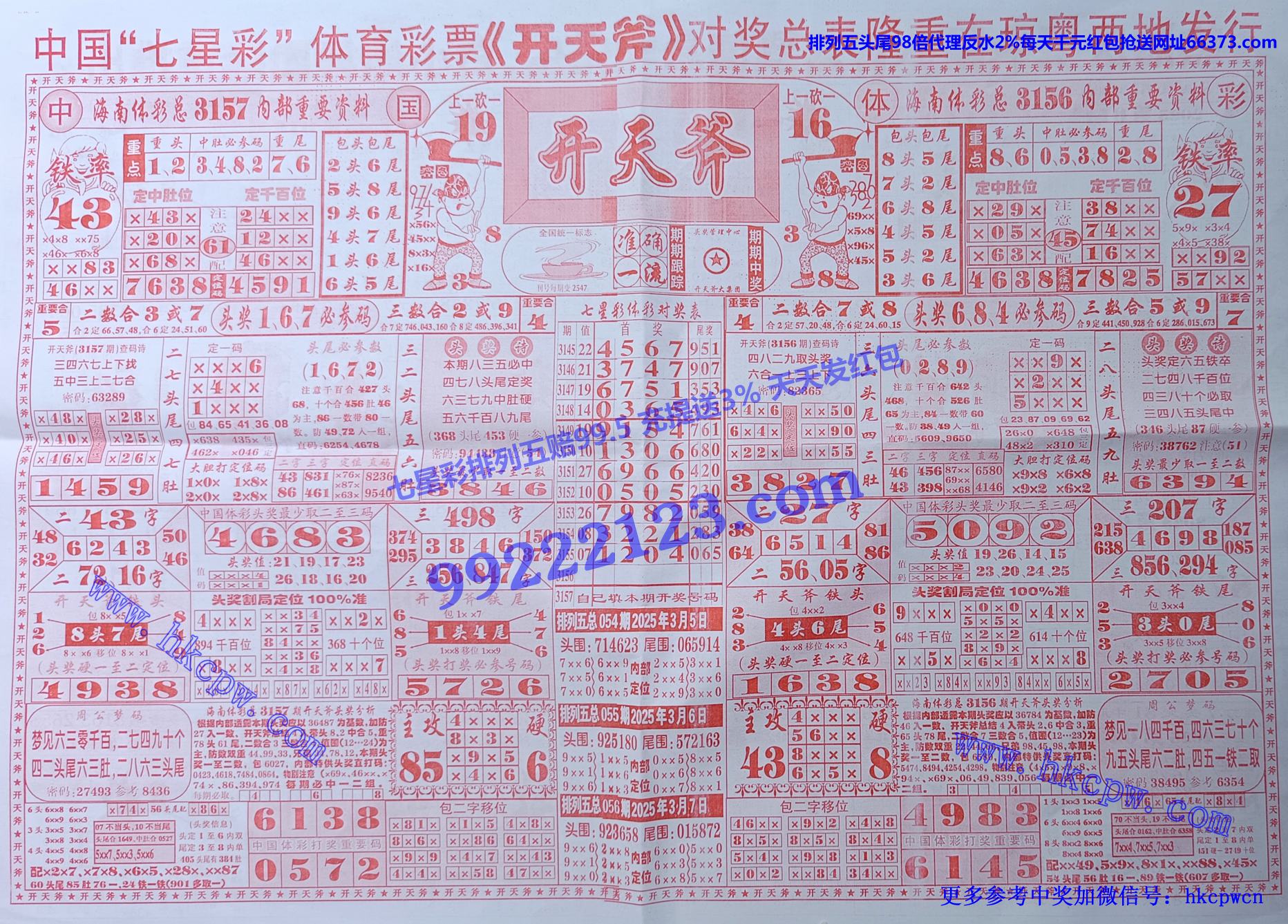 츫 (1).jpg