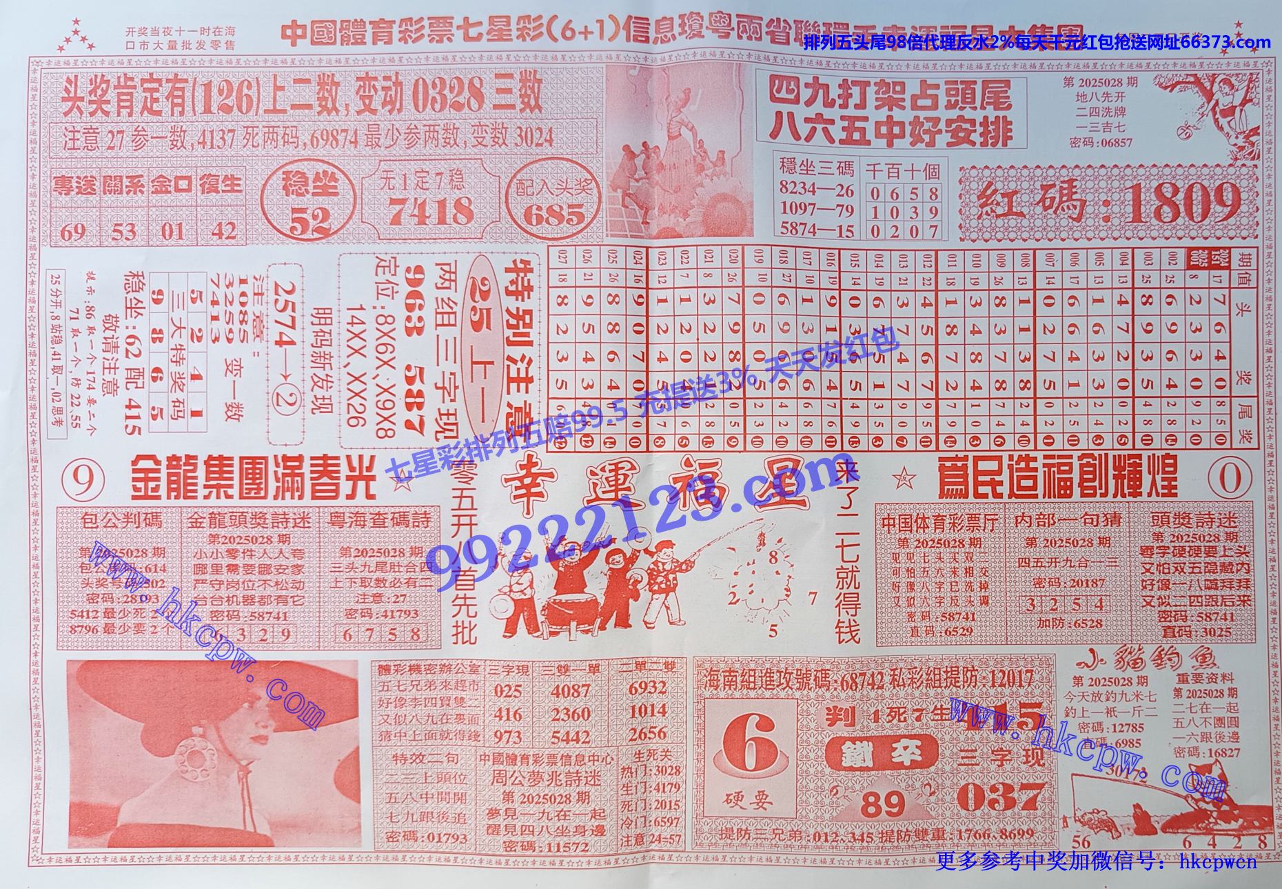 ˸B.jpg