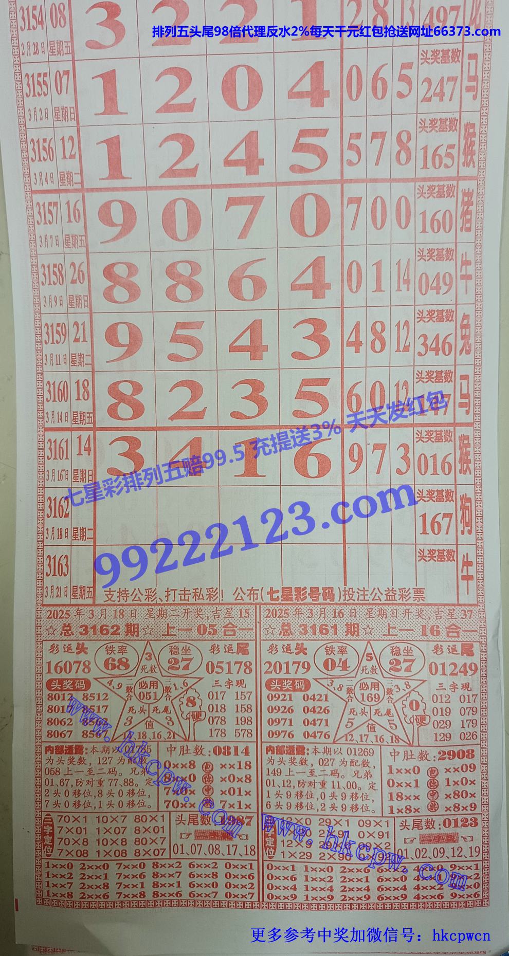 ͨ (1).jpg