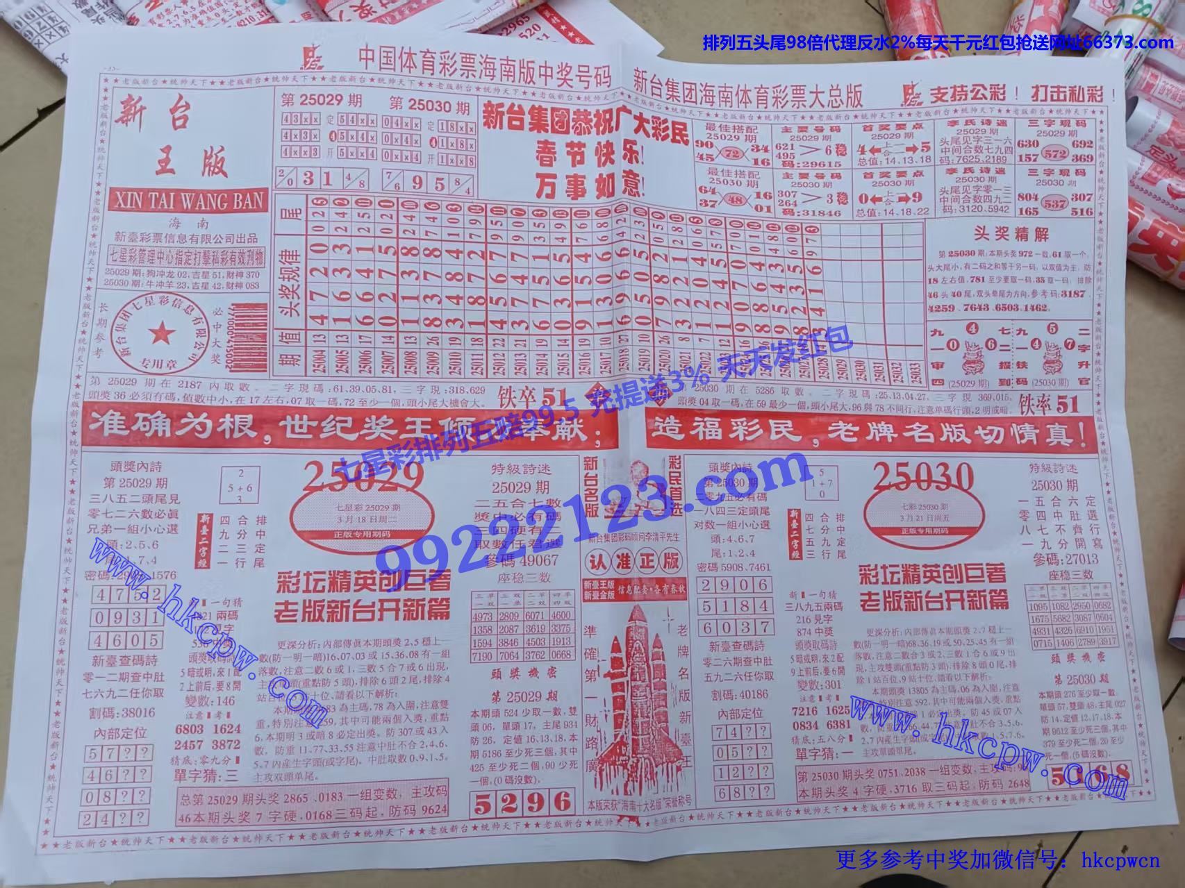 ̨ (1).jpg