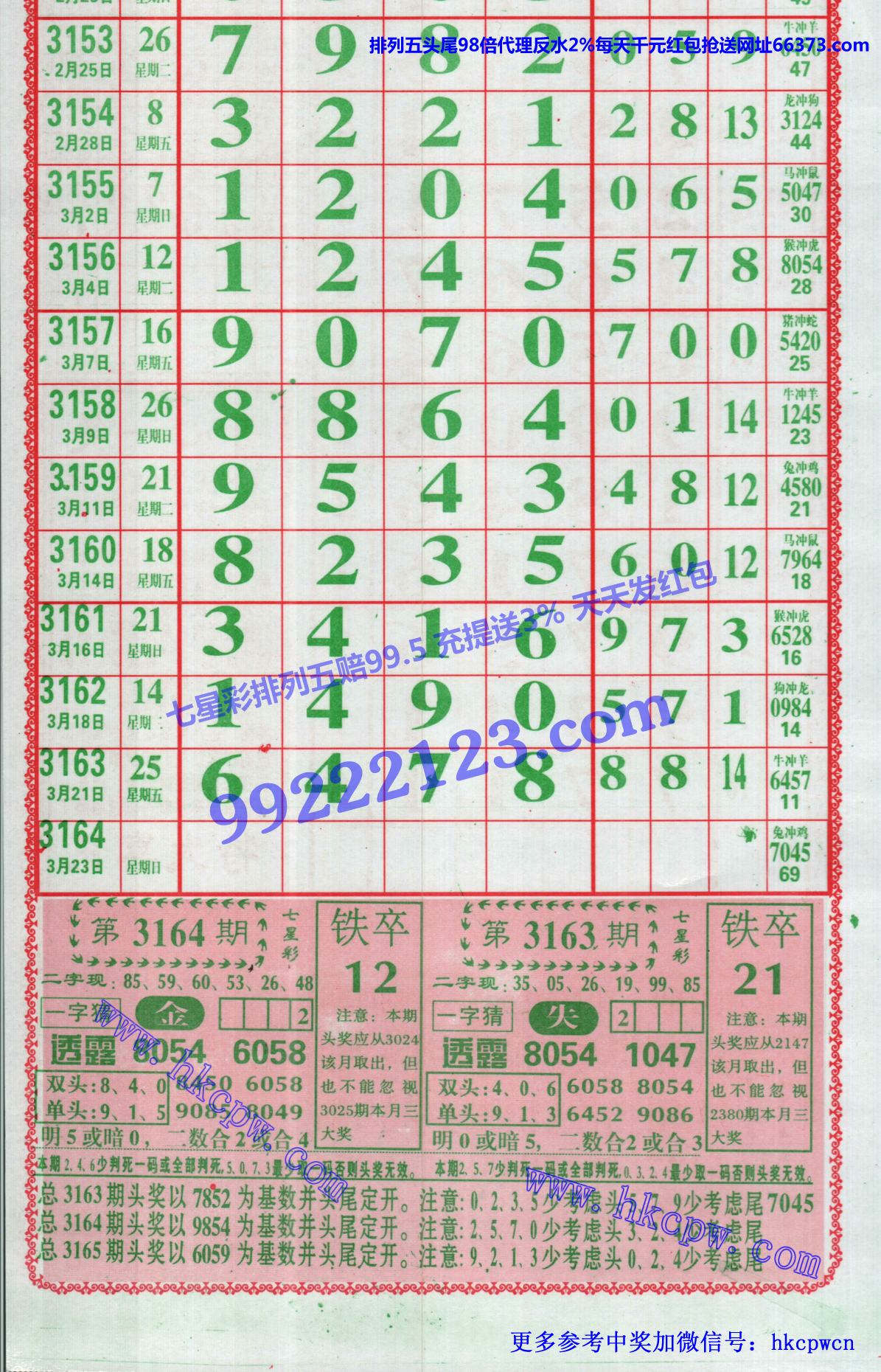 808.JPG