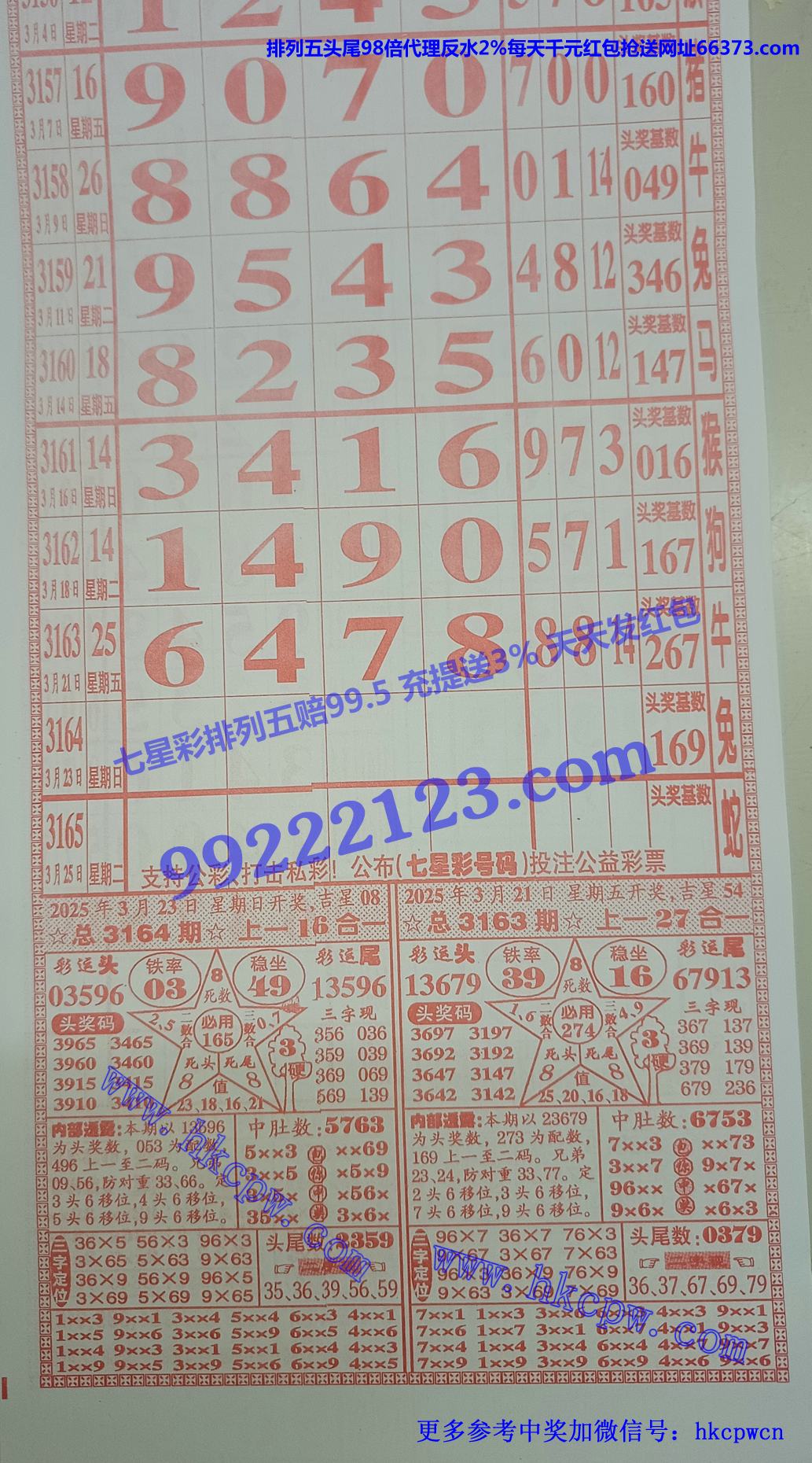 ͨ (1).jpg