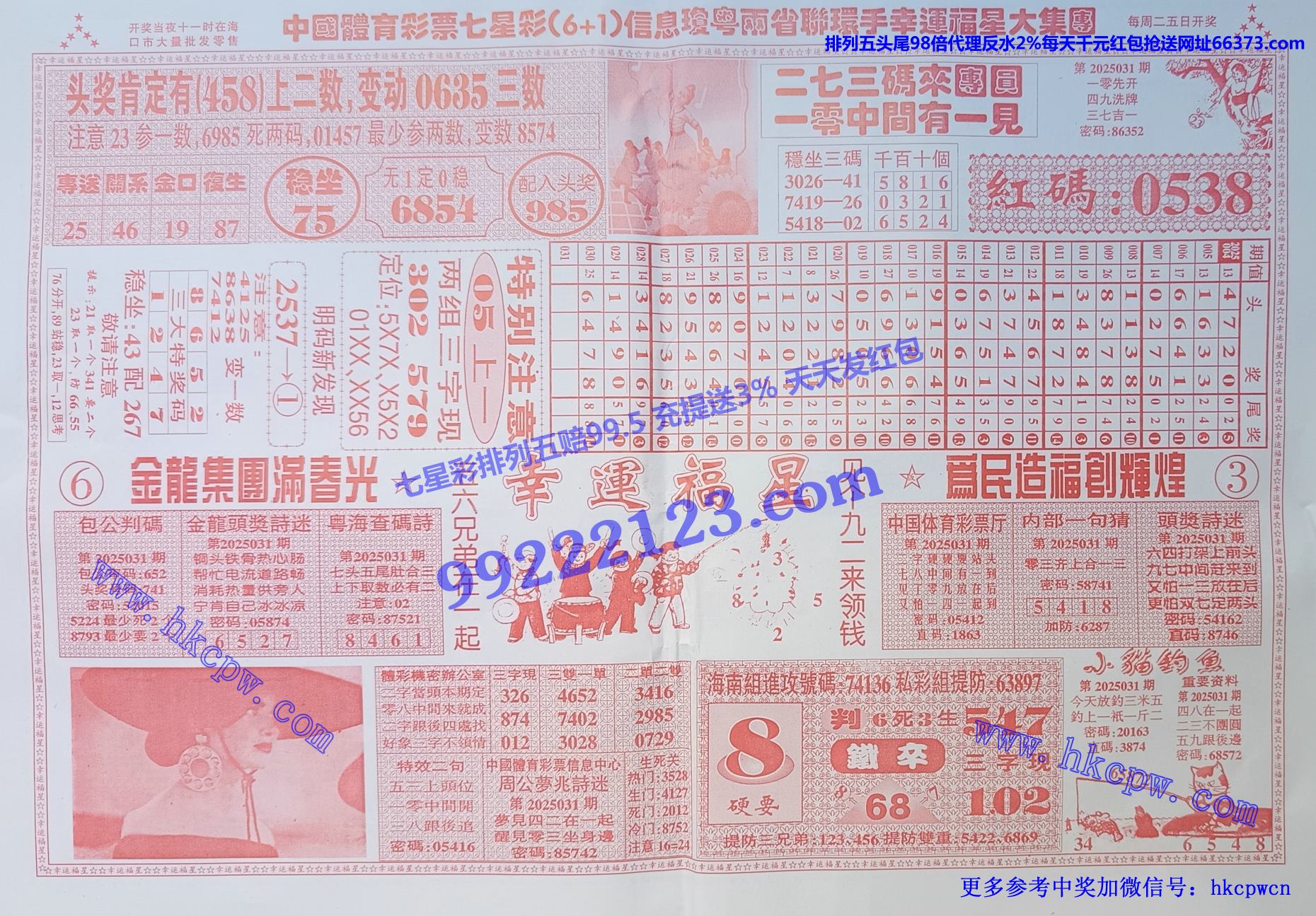 ˸B.jpg