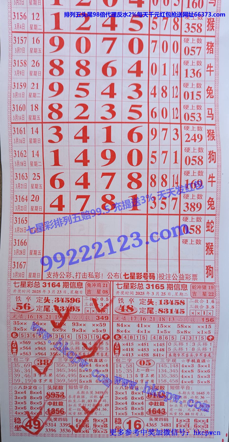 手机 (1).jpg