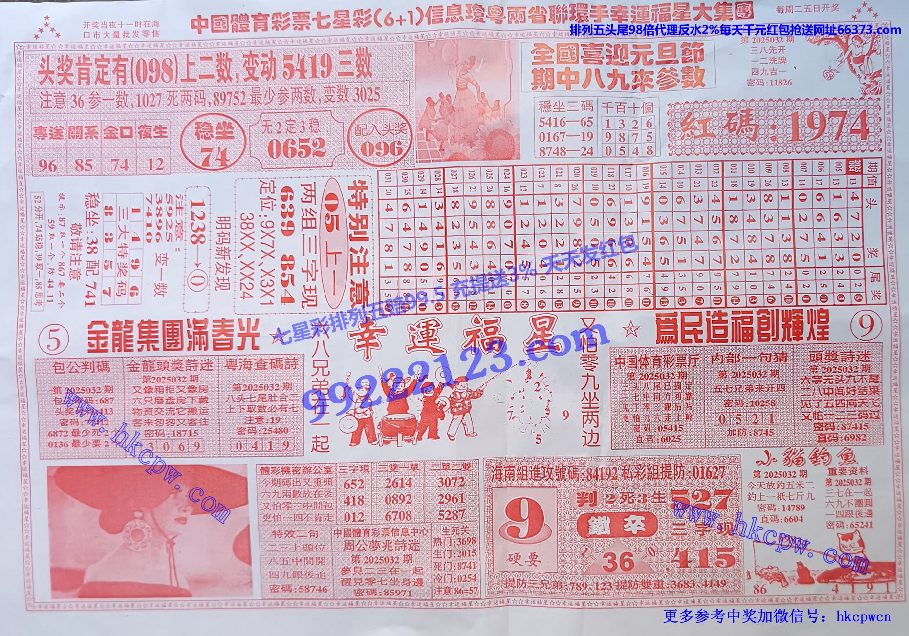 ˸B.jpg