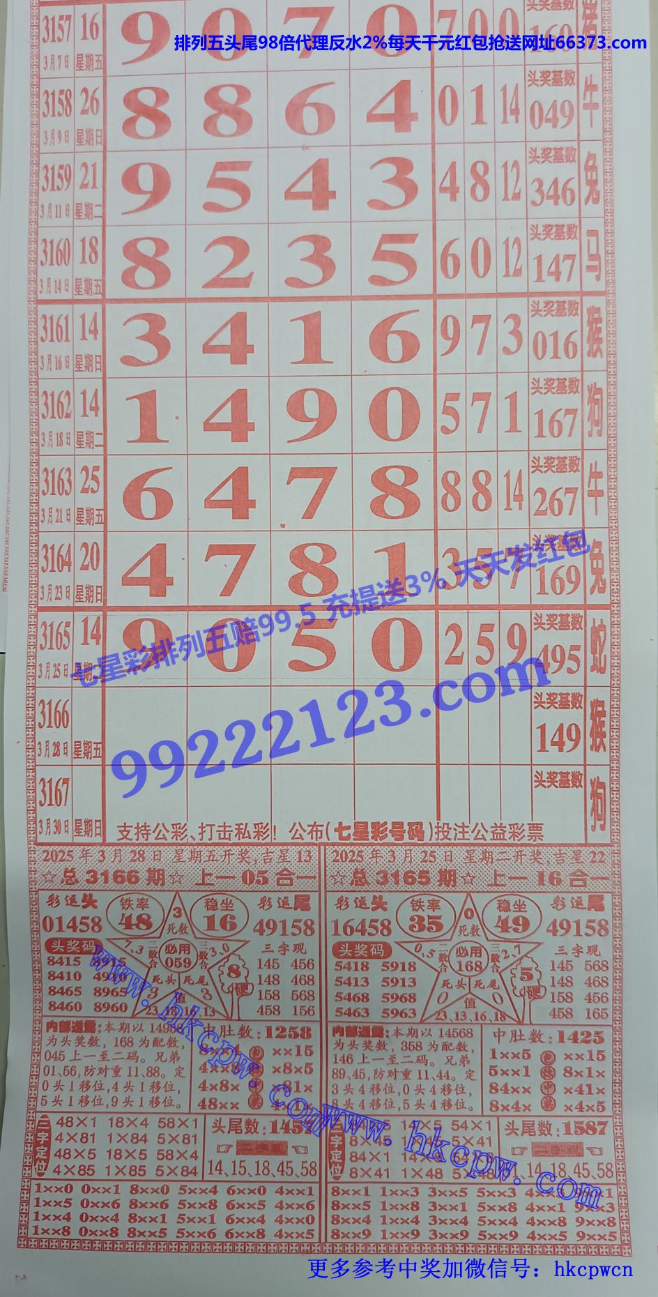ͨ (1).jpg